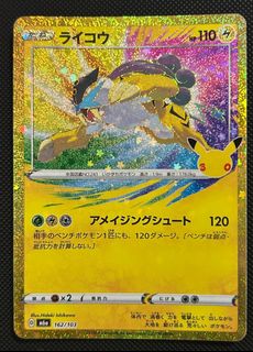 (Category: ) located in . Submitted by aspex (Listing ID 1469103429, Image 1). Description: .
