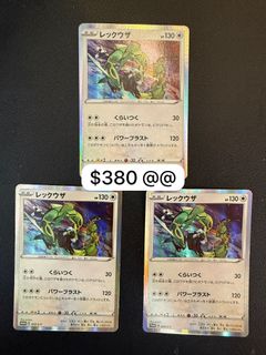 （分類：）位於 。 由 stephenking187111 提交（商品編號 1469119400，圖片 1）。簡介： 。