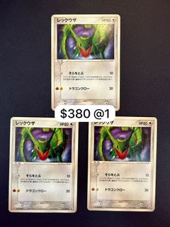 （分類：）位於 。 由 stephenking187111 提交（商品編號 1469119746，圖片 1）。簡介： 。