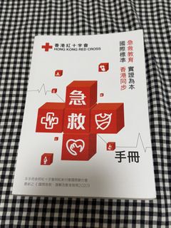 （分類：）位於 。 由 doubleleeinmyheart 提交（商品編號 1469031954，圖片 1）。簡介： 。