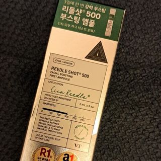 （分類：）位於 。 由 chanj888 提交（商品編號 1467186538，圖片 1）。簡介： 。