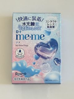 （分類：）位於 。 由 irene_eee 提交（商品編號 1469010786，圖片 1）。簡介： 。