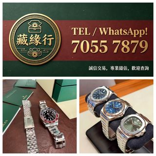 （分類：）位於 。 由 luckynie888 提交（商品編號 1468972447，圖片 1）。簡介： 。