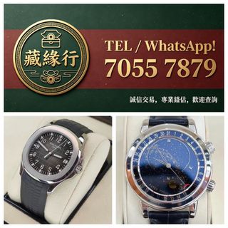 （分類：）位於 。 由 luckynie888 提交（商品編號 1469021726，圖片 1）。簡介： 。