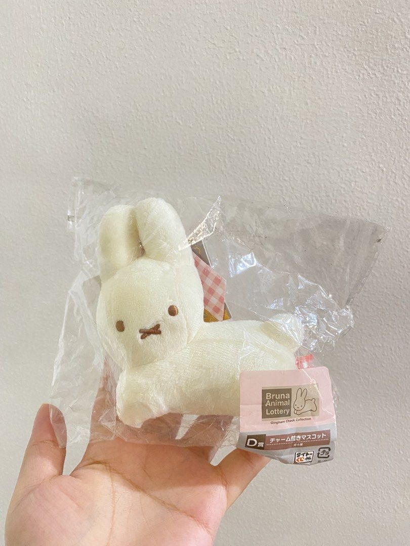 Running Miffy Sideway (Category: Plushies & Soft Toys) located in Mandaue City. Submitted by thecuriouscartph (Listing ID 1468992985, Image 1). Description: Add 70 for local SF Payment via Gcash.