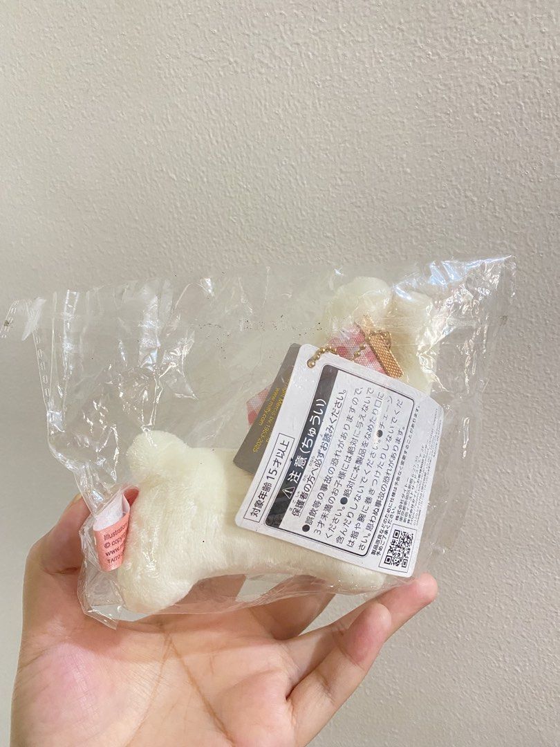 Running Miffy Sideway (Category: Plushies & Soft Toys) located in Mandaue City. Submitted by thecuriouscartph (Listing ID 1468992985, Image 2). Description: Add 70 for local SF Payment via Gcash.