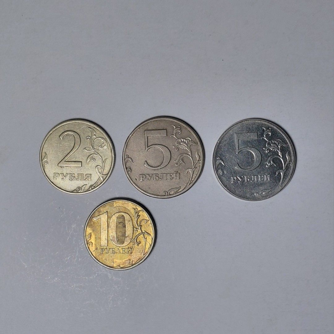 Russia Coin Set (Category: Currency) located in Tagbilaran City. Submitted by bennycollectibles (Listing ID 1469062331, Image 1). Description: •Add an additional 150 for shipping.