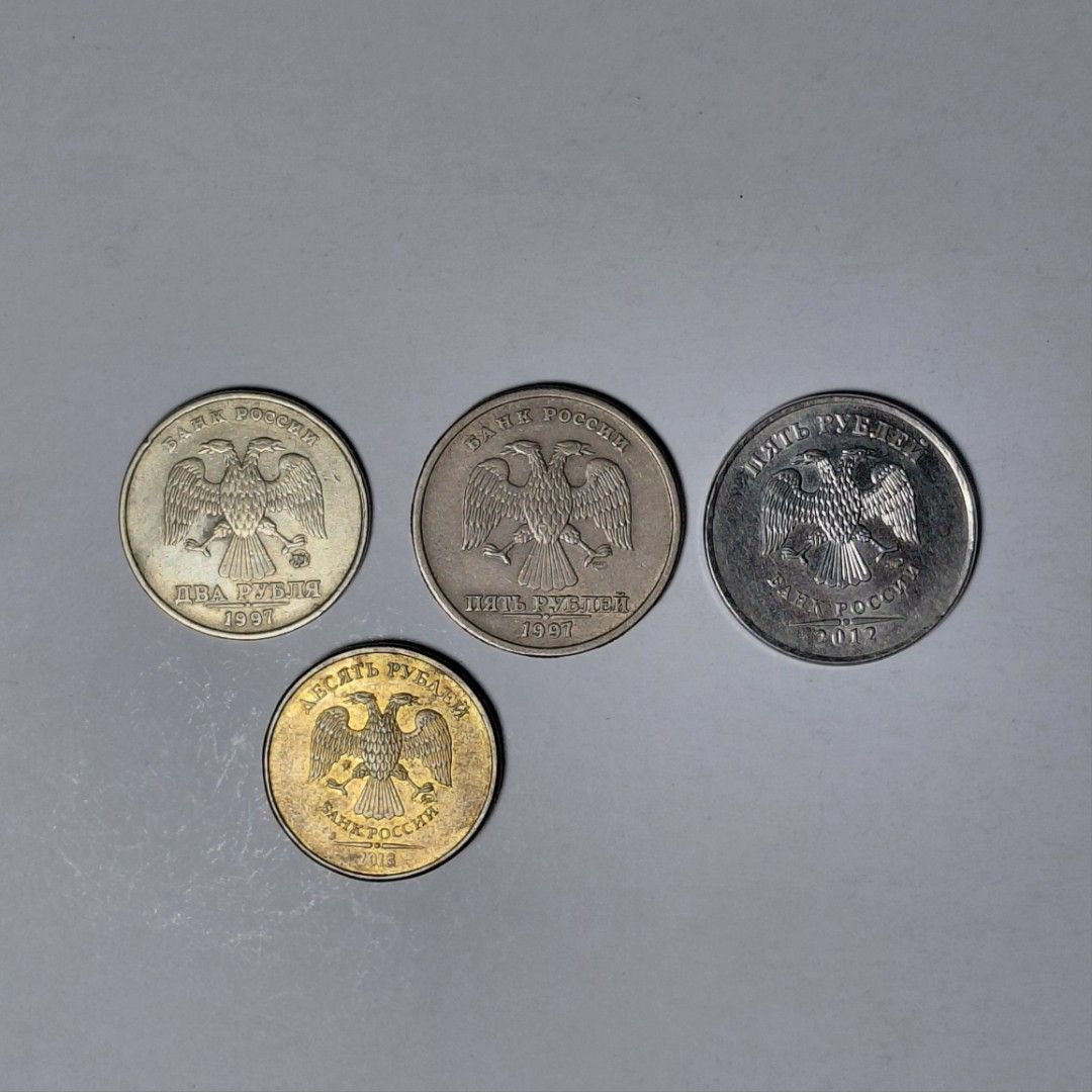 Russia Coin Set (Category: Currency) located in Tagbilaran City. Submitted by bennycollectibles (Listing ID 1469062331, Image 2). Description: •Add an additional 150 for shipping.