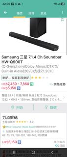 （分類：）位於 。 由 dysonfans 提交（商品編號 1469092950，圖片 1）。簡介： 。