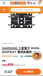 （分類：）位於 。 由 mazjen 提交（商品編號 1469040401，圖片 1）。簡介： 。