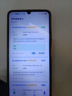 （分類：）位於 。 由 mightygem_756cac 提交（商品編號 1468937001，圖片 1）。簡介： 。