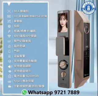 （分類：）位於 。 由 jksmartlock 提交（商品編號 1297469239，圖片 1）。簡介： 。