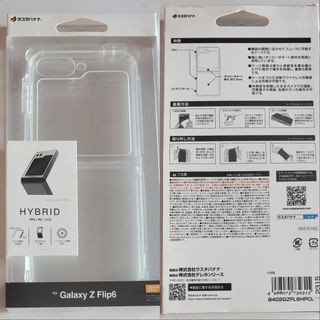 （分類：）位於 。 由 pepreo 提交（商品編號 1468959953，圖片 1）。簡介： 。