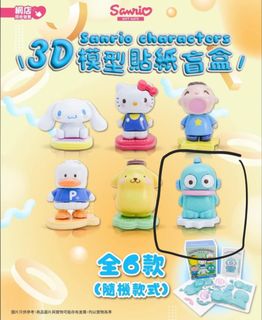 （分類：）位於 。 由 superkay2017 提交（商品編號 1469065978，圖片 1）。簡介： 。