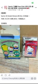 （分類：）位於 。 由 jennytabo 提交（商品編號 1469102732，圖片 1）。簡介： 。