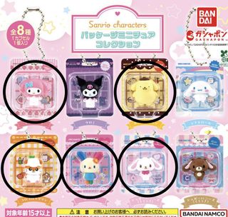 （分類：）位於 。 由 suhito 提交（商品編號 1469102790，圖片 1）。簡介： 。