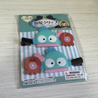 （分類：）位於 。 由 babacv3 提交（商品編號 1469127747，圖片 1）。簡介： 。