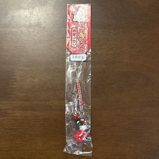 (Category: ) located in . Submitted by aobacafe (Listing ID 1469085359, Image 1). Description: .