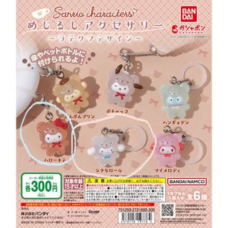 （分類：）位於 。 由 leeeyee 提交（商品編號 1469050147，圖片 1）。簡介： 。