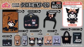 （分類：）位於 。 由 light0630 提交（商品編號 1468987371，圖片 1）。簡介： 。