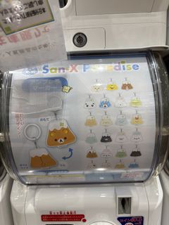 （分類：）位於 。 由 ikik123 提交（商品編號 1468936631，圖片 1）。簡介： 。