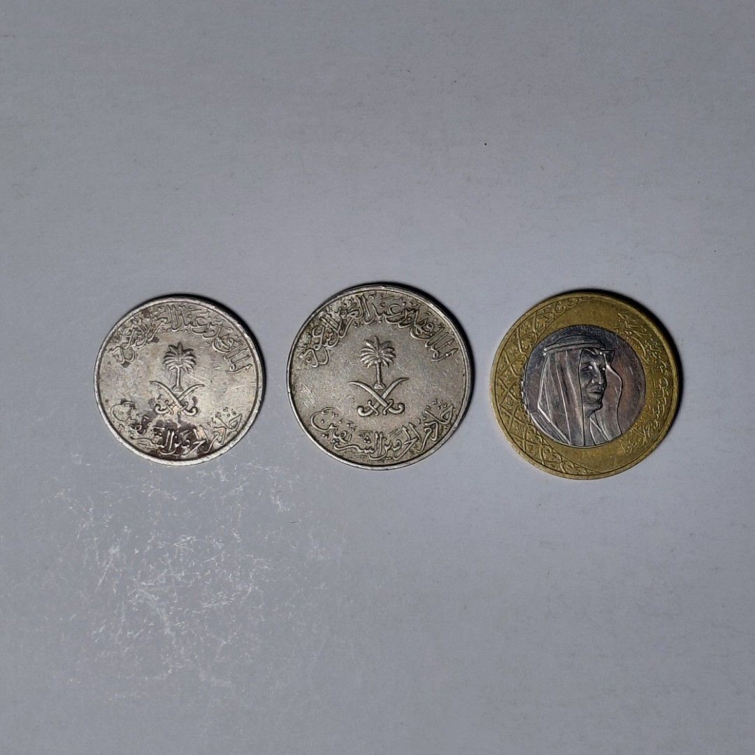 Saudi Arabia Coin Set (Category: Currency) located in Tagbilaran City. Submitted by bennycollectibles (Listing ID 1469062557, Image 2). Description: •Add an additional 150 for shipping.