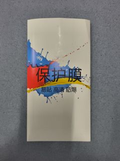 (Category: ) located in . Submitted by rinsonlee (Listing ID 1469023068, Image 1). Description: .