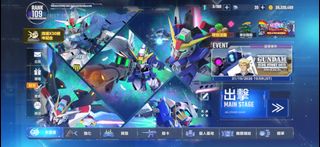 （分類：）位於 。 由 aaronwong3 提交（商品編號 1469037780，圖片 1）。簡介： 。