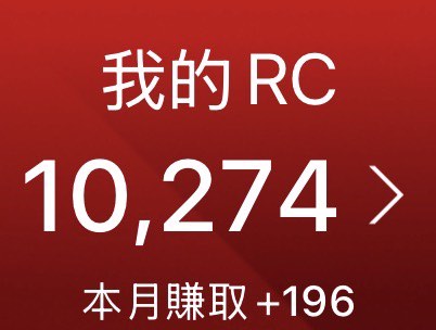 （分類：）位於 。 由 xiang1291 提交（商品編號 1469015523，圖片 1）。簡介： 。