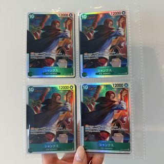 （分類：）位於 。 由 meow030317 提交（商品編號 1469028207，圖片 1）。簡介： 。