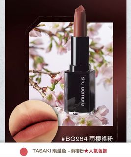 （分類：）位於 。 由 ohlalaa_merci 提交（商品編號 1469099124，圖片 1）。簡介： 。