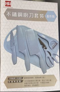 （分類：）位於 。 由 paul8888 提交（商品編號 1469086696，圖片 1）。簡介： 。