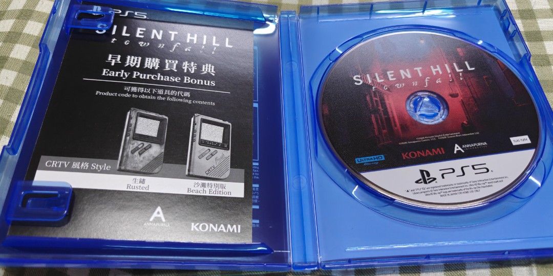 Silent Hill Townfall PS5 R3 Unused Code (Category: PlayStation) located in Manila. Submitted by toncue (Listing ID 1469037927, Image 3). Description: R3 copy (Asian) Unused CRT TV skins preorder codes.
