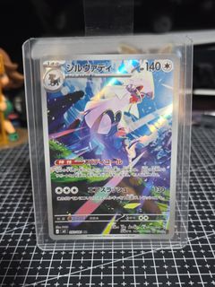 (Category: ) located in . Submitted by tobifarid (Listing ID 1468945258, Image 1). Description: .