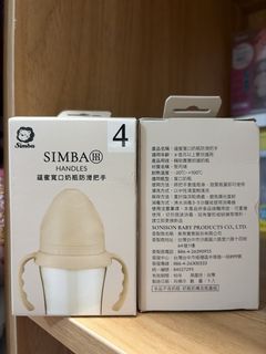 （分類：）位於 。 由 booo.l 提交（商品編號 1469051246，圖片 1）。簡介： 。