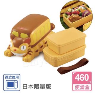 （分類：）位於 。 由 flubie 提交（商品編號 1468967303，圖片 1）。簡介： 。