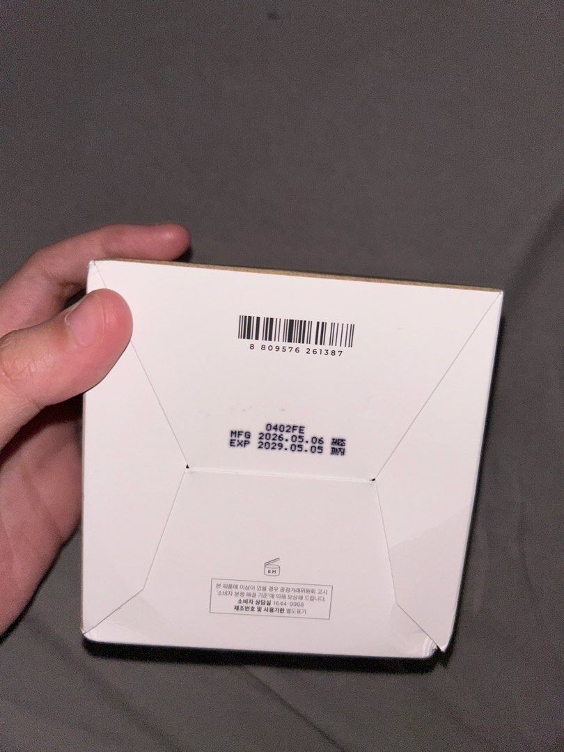 SKIN1004 Quick Calming Pad (Category: Face Care) located in San Pedro. Submitted by tiffanymes44094 (Listing ID 1468949789, Image 2). Description: Brand new, sealed, and original. Expiration date is around 2028 to 2029. MOD: jnt/lalamove/pickup MOP: gcash/maya/bank transfer/cash for pickup Strictly payment first for jnt & lalamove..