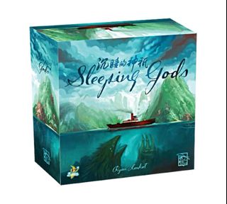 （分類：）位於 。 由 goodmoveboardgame 提交（商品編號 1469042040，圖片 1）。簡介： 。