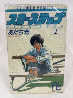 （分類：）位於 。 由 yukichi24 提交（商品編號 1468976481，圖片 1）。簡介： 。