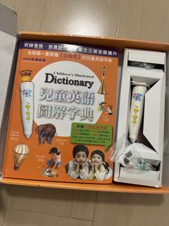 （分類：）位於 。 由 e_k_h 提交（商品編號 1468933171，圖片 1）。簡介： 。