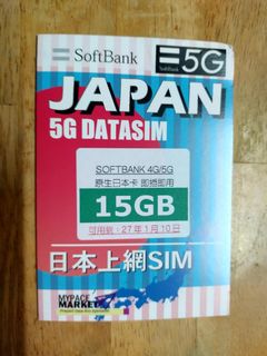 （分類：）位於 。 由 mo2k17 提交（商品編號 1469054882，圖片 1）。簡介： 。