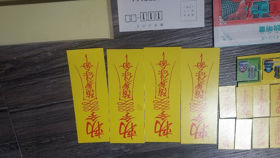 sofubi （分類：動作及對戰玩具）位於 Hong Kong。 由 luckhk33446868 提交（商品編號 1469145037，圖片 8）。簡介： 靈幻道士戰棋玩具 九乘九新保存良好齊件 售價 900 元有意請約時間地點交收。