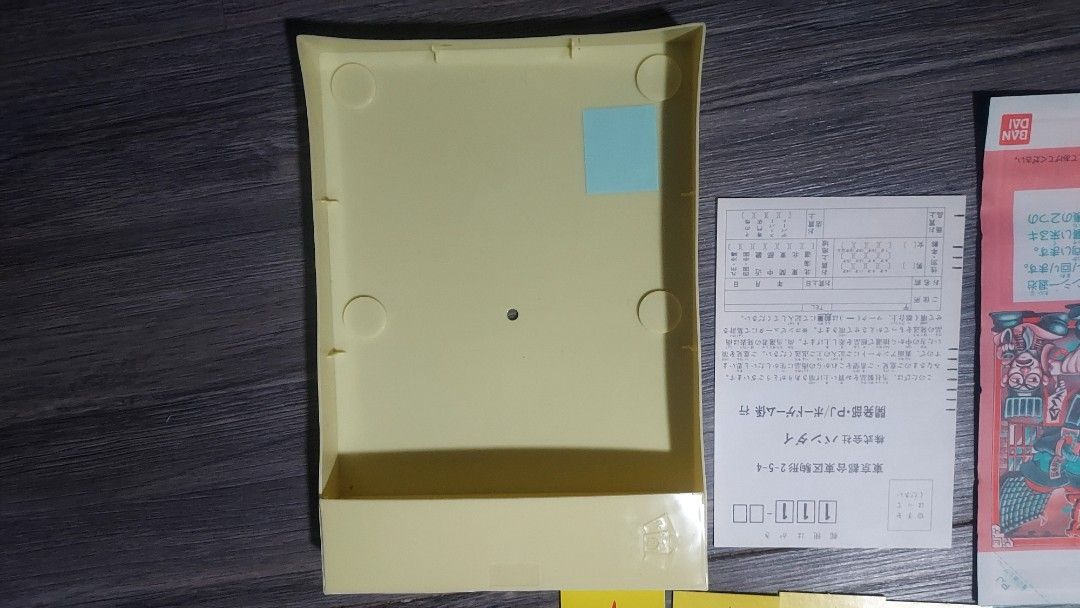 sofubi （分類：動作及對戰玩具）位於 Hong Kong。 由 luckhk33446868 提交（商品編號 1469145037，圖片 7）。簡介： 靈幻道士戰棋玩具 九乘九新保存良好齊件 售價 900 元有意請約時間地點交收。