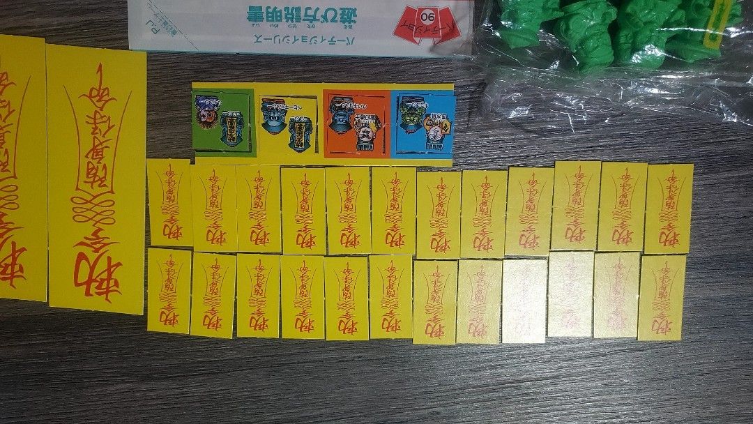 sofubi （分類：動作及對戰玩具）位於 Hong Kong。 由 luckhk33446868 提交（商品編號 1469145037，圖片 9）。簡介： 靈幻道士戰棋玩具 九乘九新保存良好齊件 售價 900 元有意請約時間地點交收。