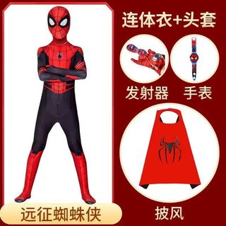 (Category: ) located in . Submitted by shopfun9999 (Listing ID 1469119615, Image 1). Description: .