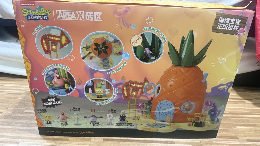 Spongebob areax pineapple house (Category: Lego & Building Sets) located in Manila. Submitted by edelweiss079003 (Listing ID 1469008987, Image 1). Description: .