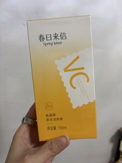 (Category: ) located in . Submitted by zhu.yiwen (Listing ID 1469102560, Image 1). Description: .