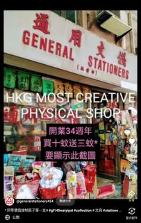 （分類：）位於 。 由 genstat125808 提交（商品編號 1468930463，圖片 1）。簡介： 。