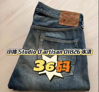 (Category: ) located in . Submitted by sgdenim (Listing ID 1469055885, Image 1). Description: .