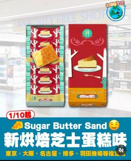 （分類：）位於 。 由 thaigoods-- 提交（商品編號 1468937442，圖片 1）。簡介： 。